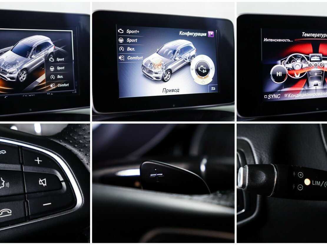 Mercedes-Benz GLC 2018 года с пробегом. Фото: #18