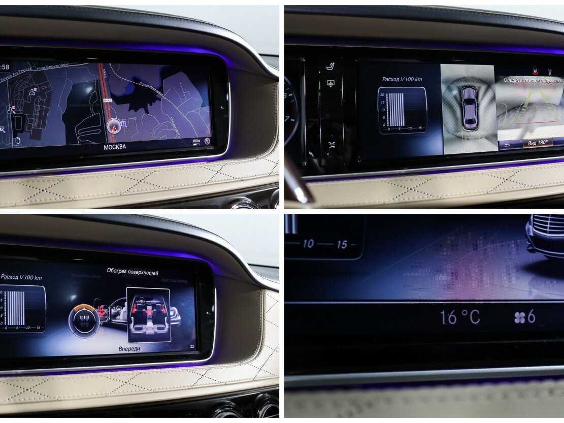 Mercedes-Benz S-Класс 2014 года с пробегом. Фото: #17