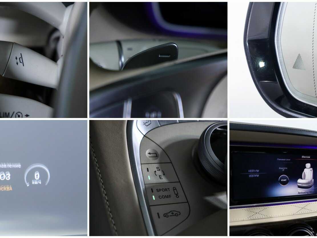 Mercedes-Benz S-Класс 2014 года с пробегом. Фото: #18