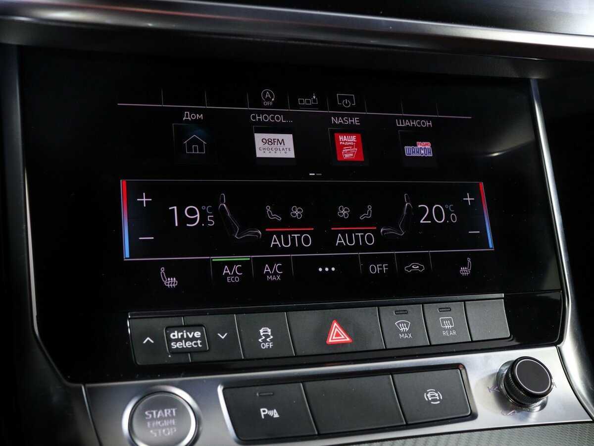 Audi A6 2019 года с пробегом. Фото: #22