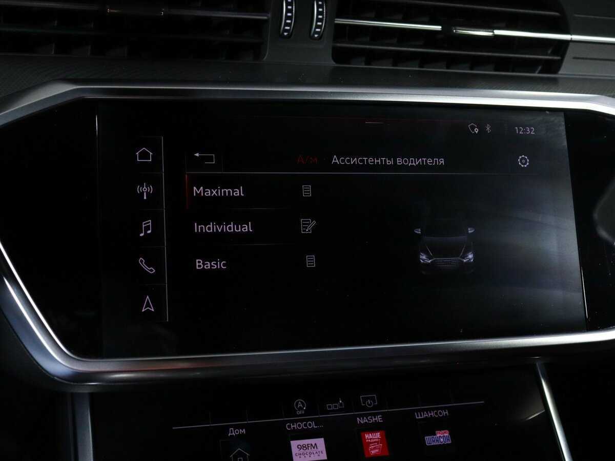 Audi A6 2019 года с пробегом. Фото: #29