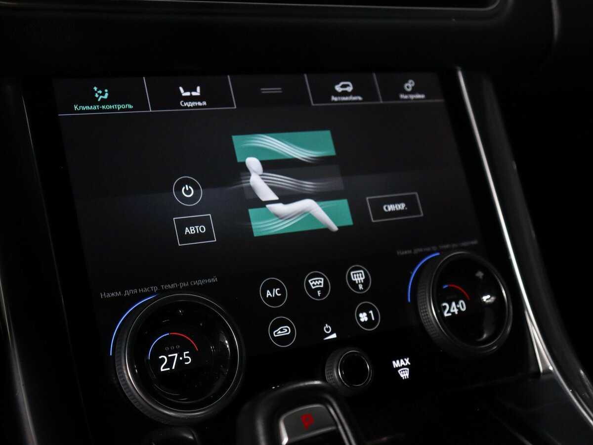 Land Rover Range Rover Sport 2018 года с пробегом. Фото: #23