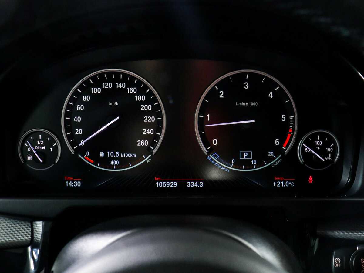 BMW X5 2018 года с пробегом. Фото: #10