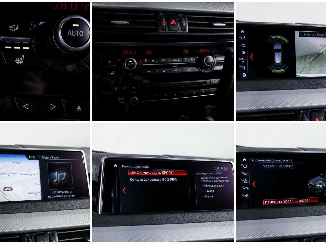 BMW X5 2018 года с пробегом. Фото: #22