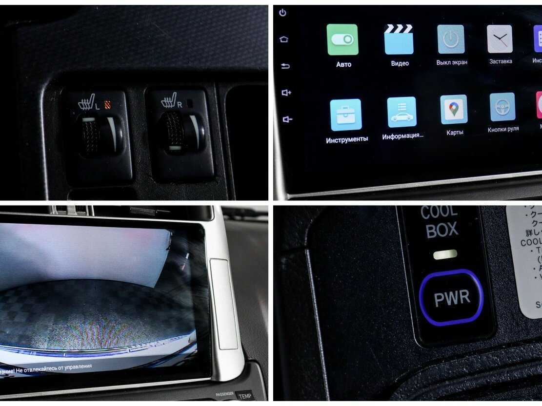 Toyota Land Cruiser Prado 2010 года с пробегом. Фото: #17