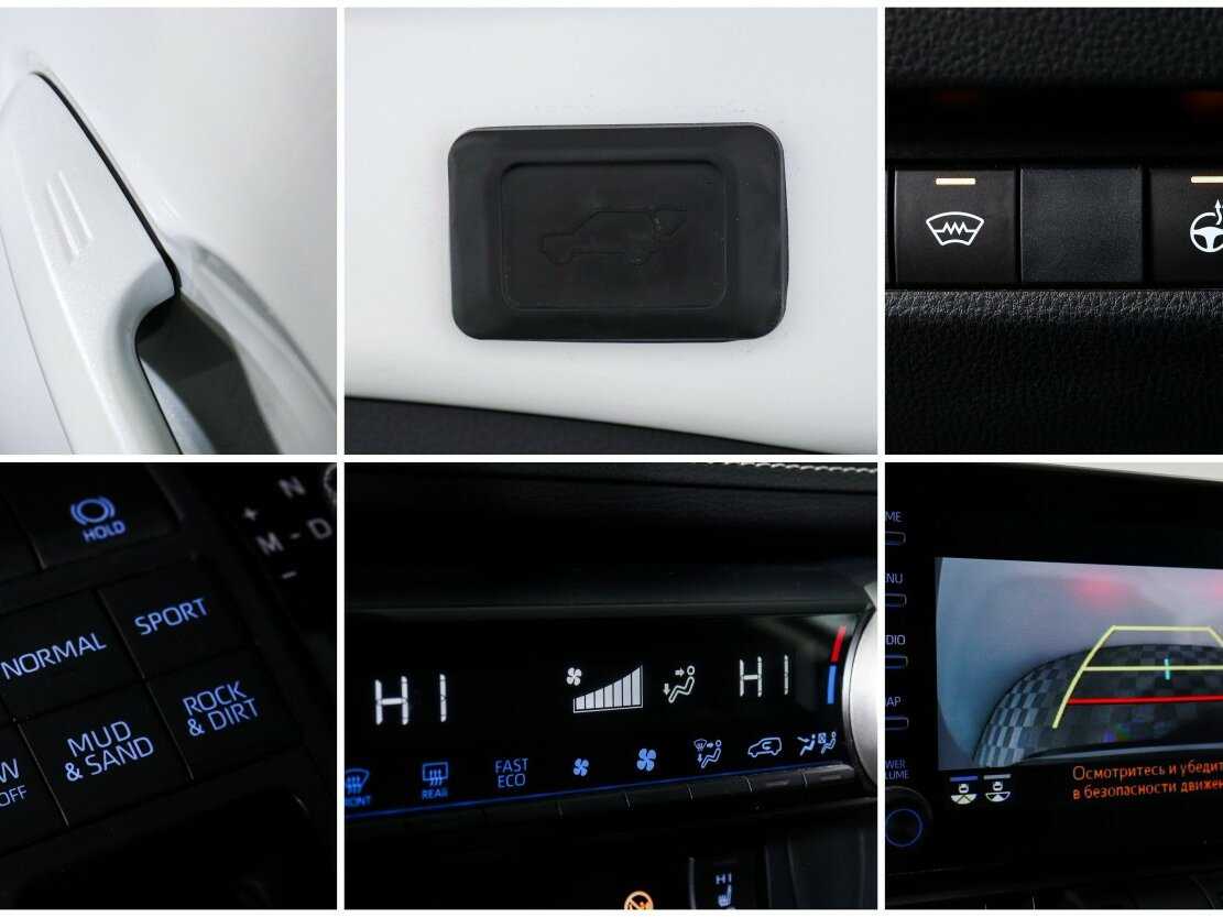 Toyota RAV4 2020 года с пробегом. Фото: #20