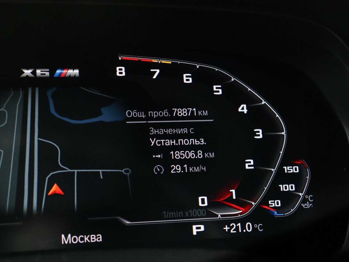 BMW X6 2020 года с пробегом. Фото: #8