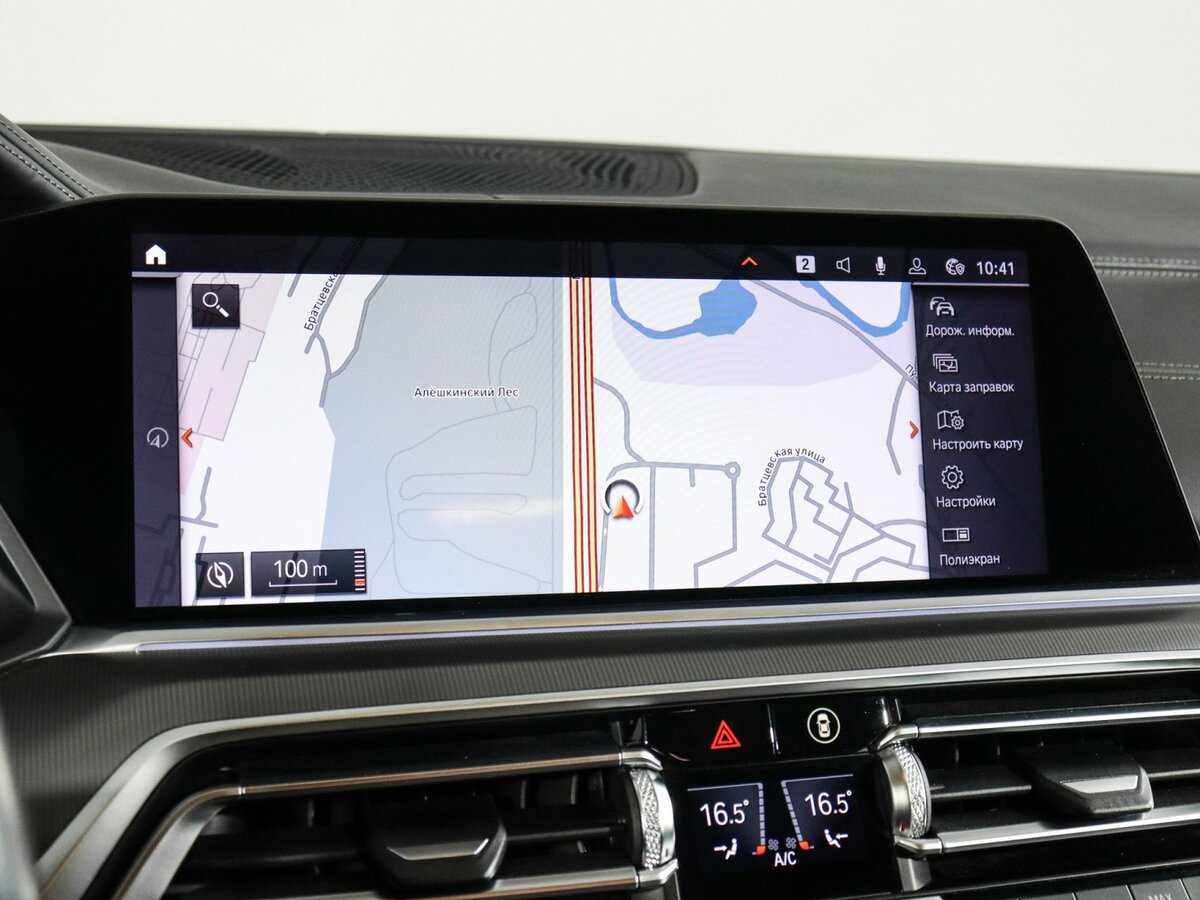 BMW X6 2020 года с пробегом. Фото: #36