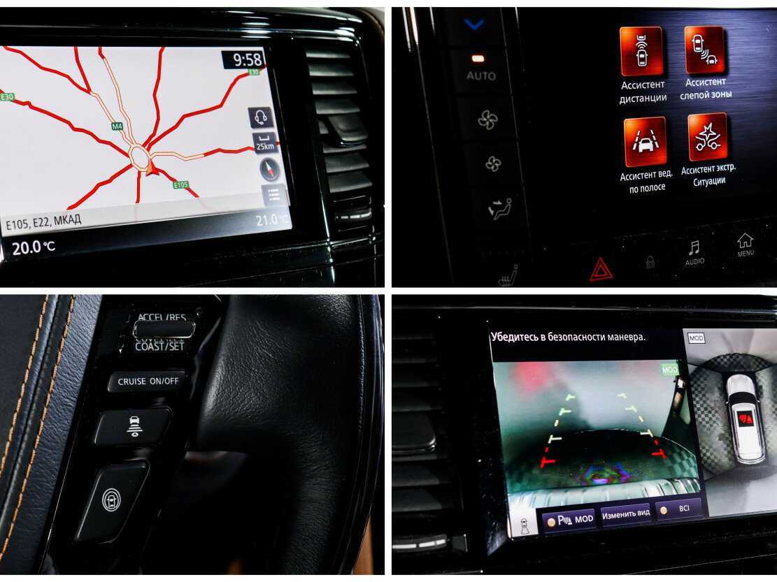 Infiniti QX80 2020 года с пробегом. Фото: #17