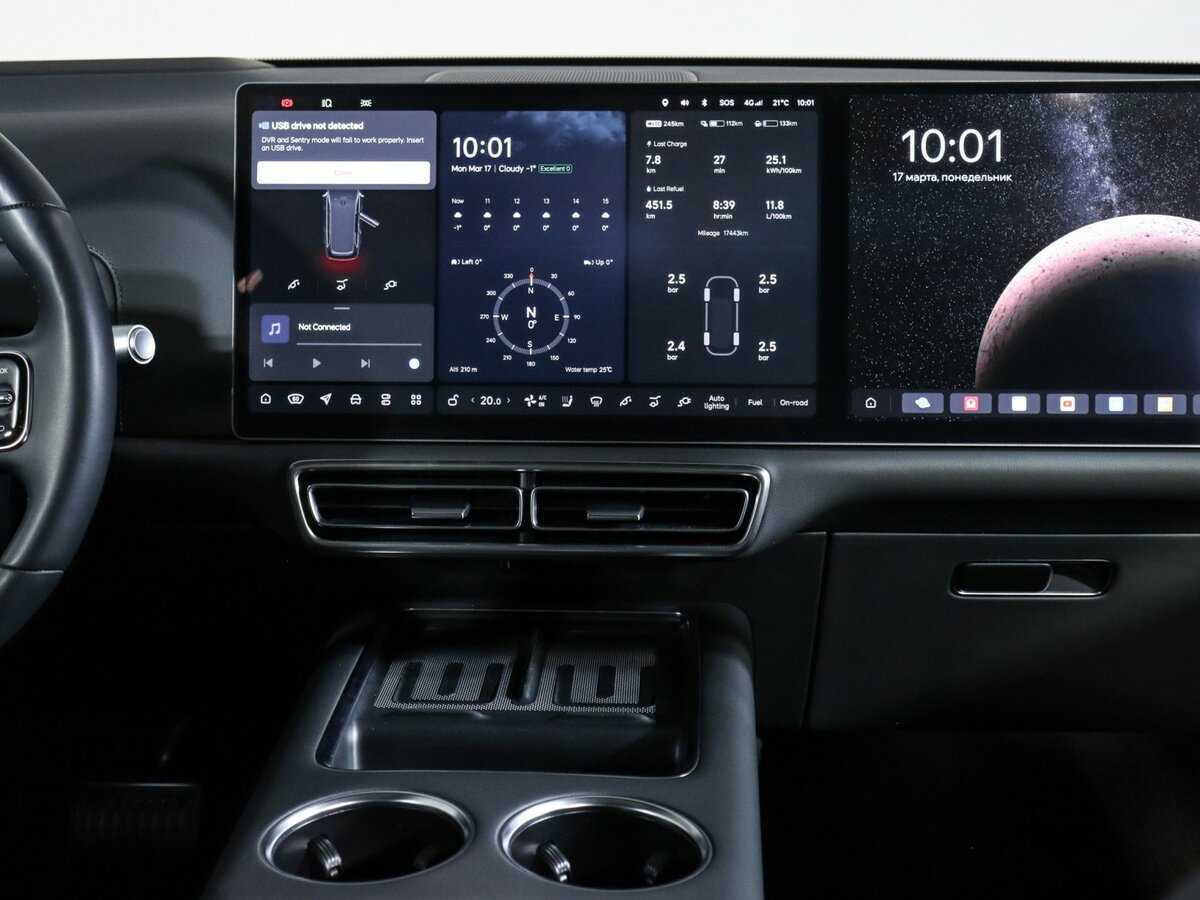 LiXiang L9 2024 года с пробегом. Фото: #9