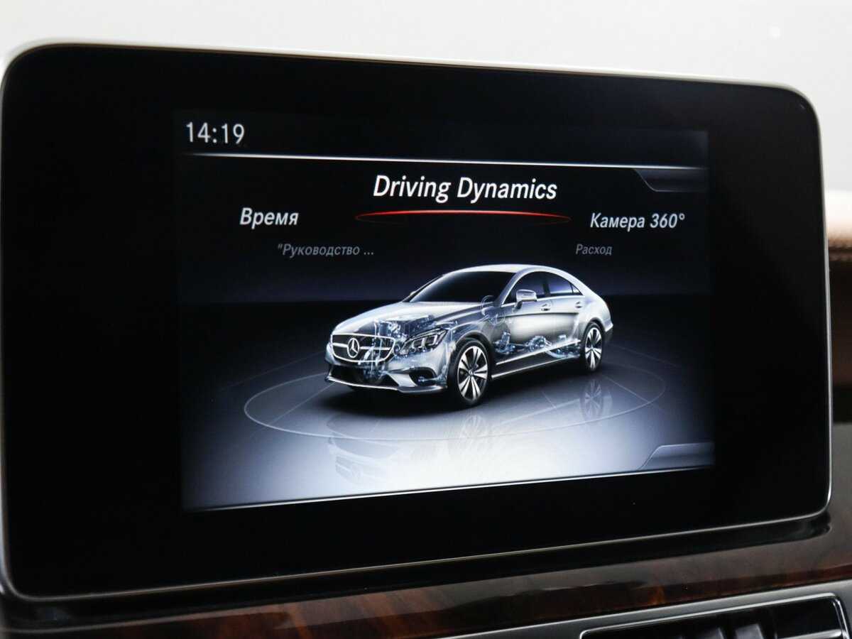 Mercedes-Benz CLS 2016 года с пробегом. Фото: #19