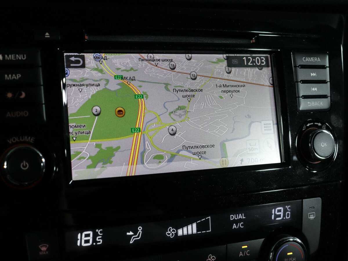 Nissan X-Trail 2020 года с пробегом. Фото: #23