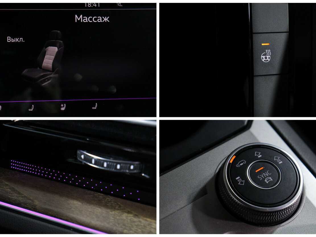 Volkswagen Touareg 2020 года с пробегом. Фото: #16