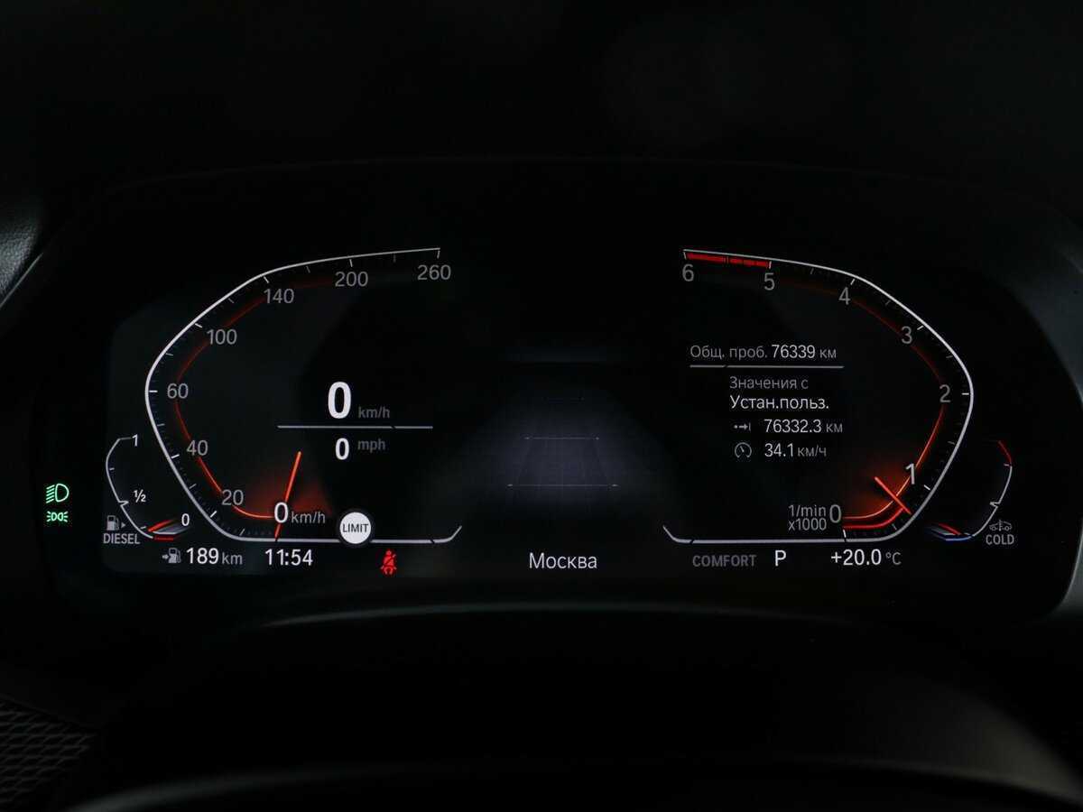 BMW X6 2020 года с пробегом. Фото: #10