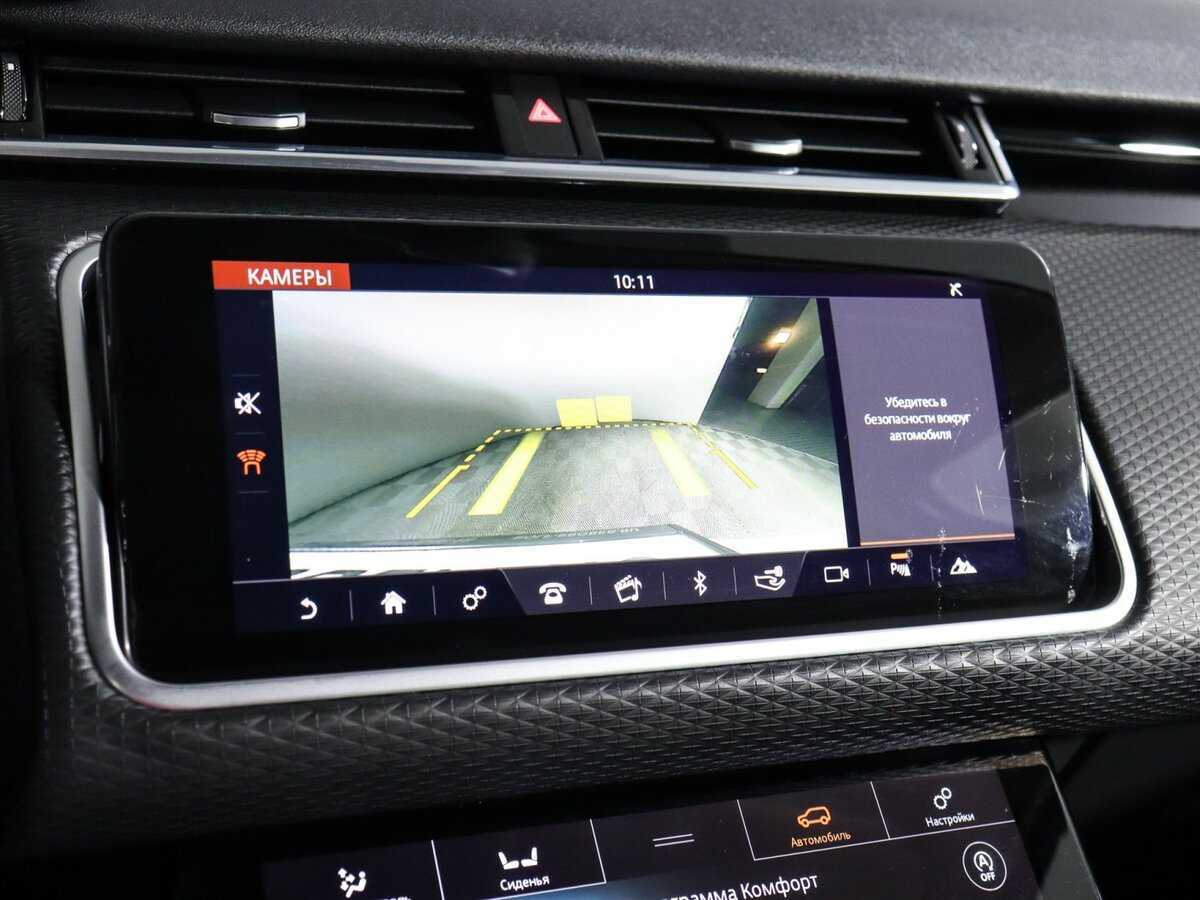 Land Rover Range Rover Velar 2019 года с пробегом. Фото: #16