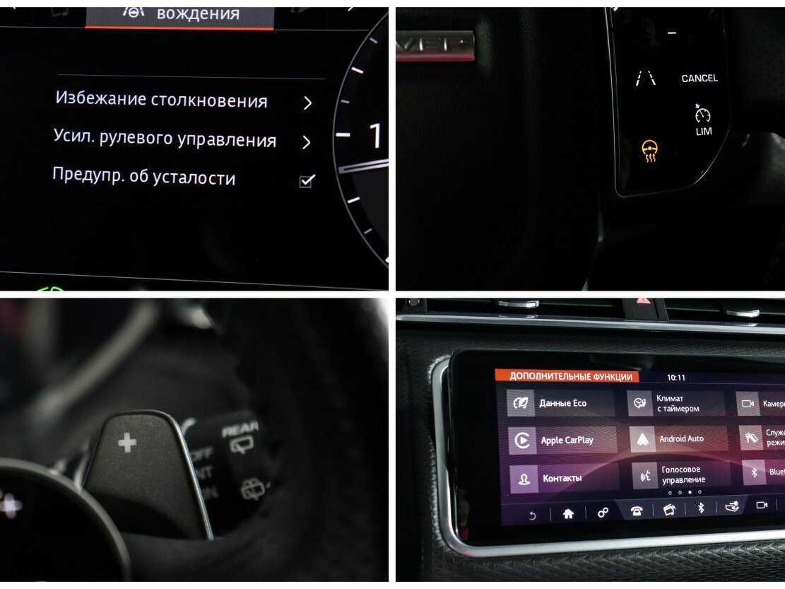 Land Rover Range Rover Velar 2019 года с пробегом. Фото: #19