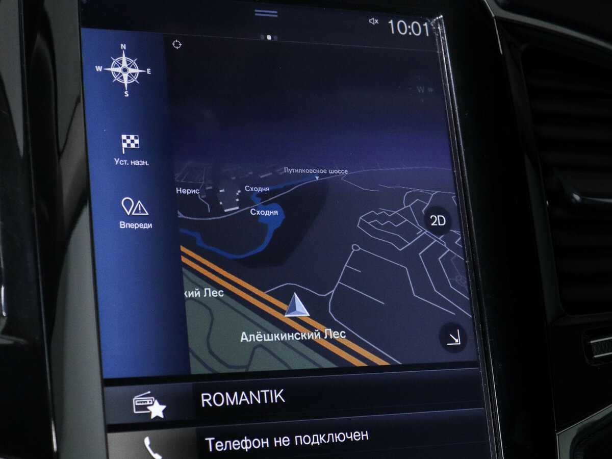 Volvo XC90 2016 года с пробегом. Фото: #18