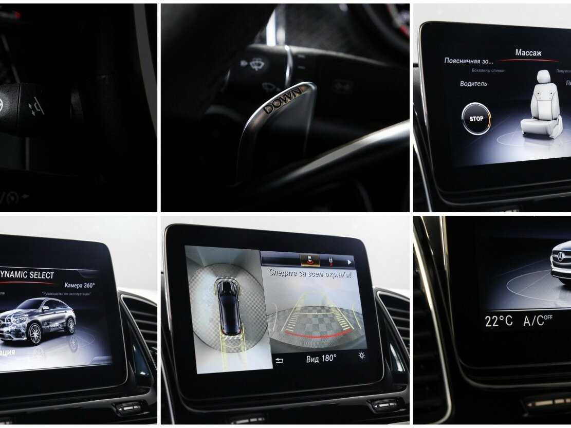 Mercedes-Benz GLE Coupe AMG 2018 года с пробегом. Фото: #23