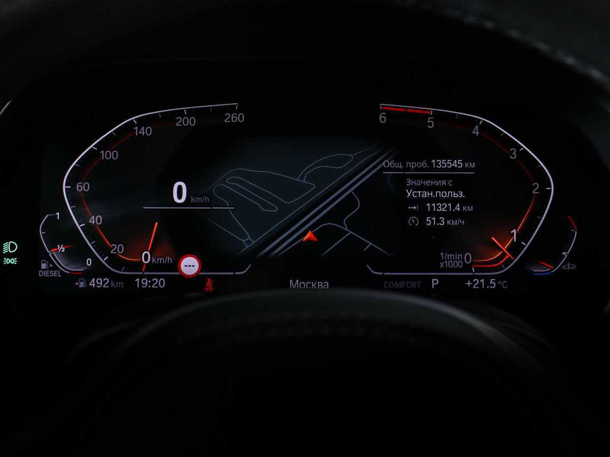 BMW X6 2020 года с пробегом. Фото: #7