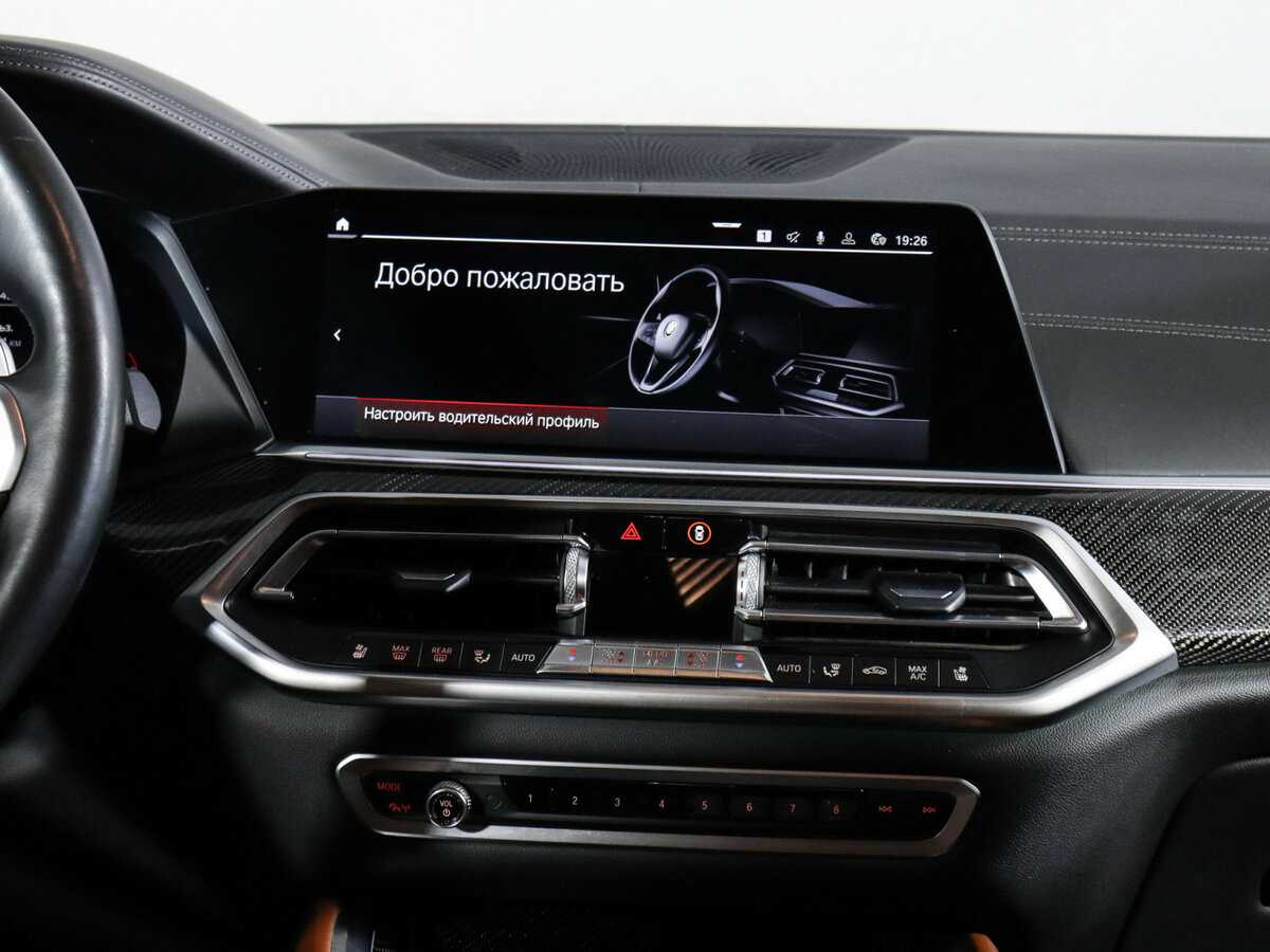 BMW X6 2020 года с пробегом. Фото: #9