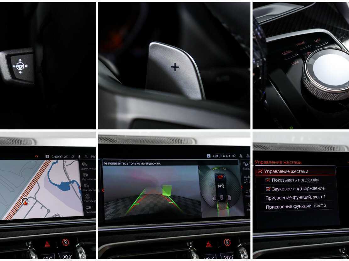 BMW X6 2020 года с пробегом. Фото: #19