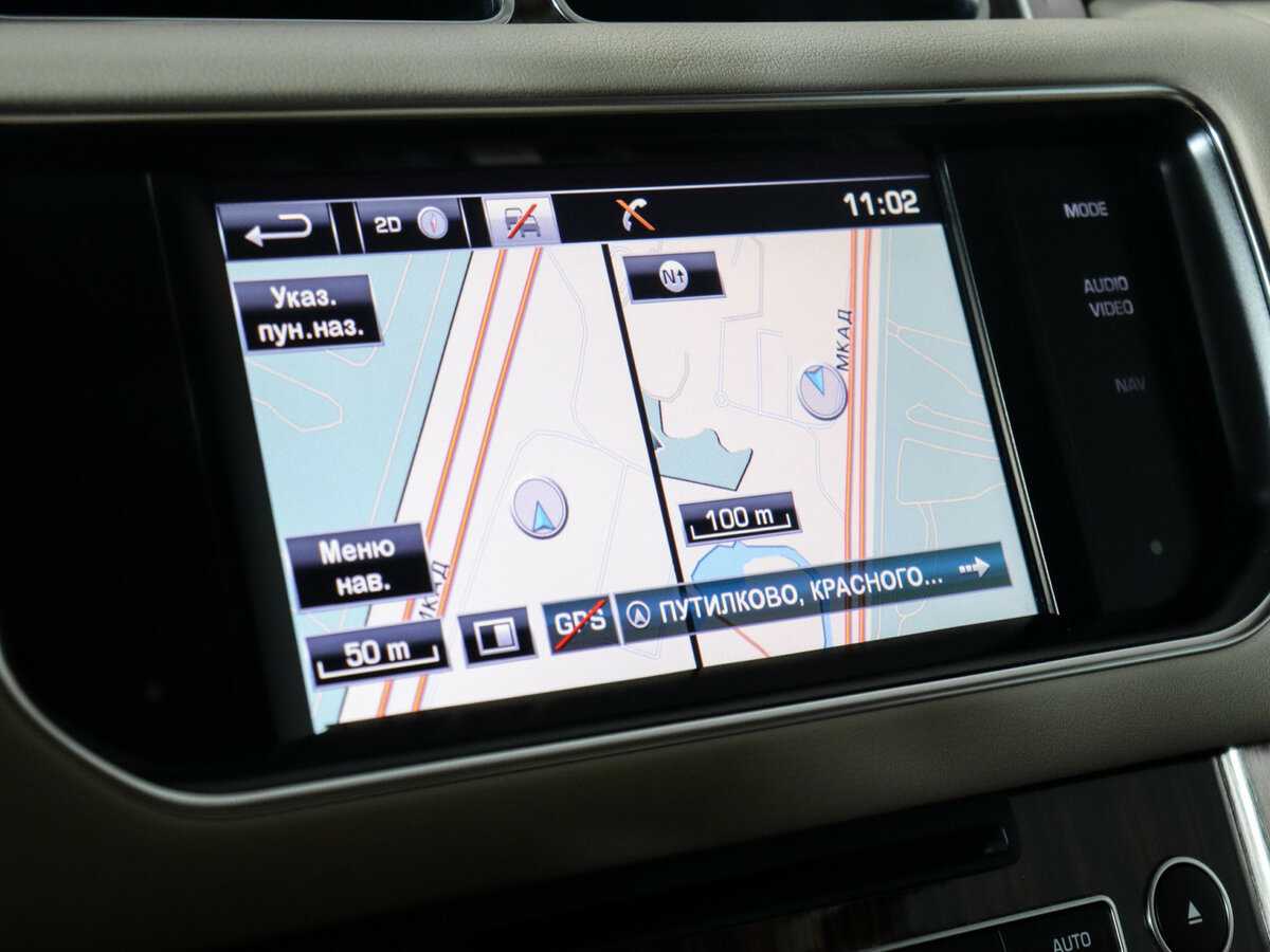 Land Rover Range Rover 2013 года с пробегом. Фото: #27