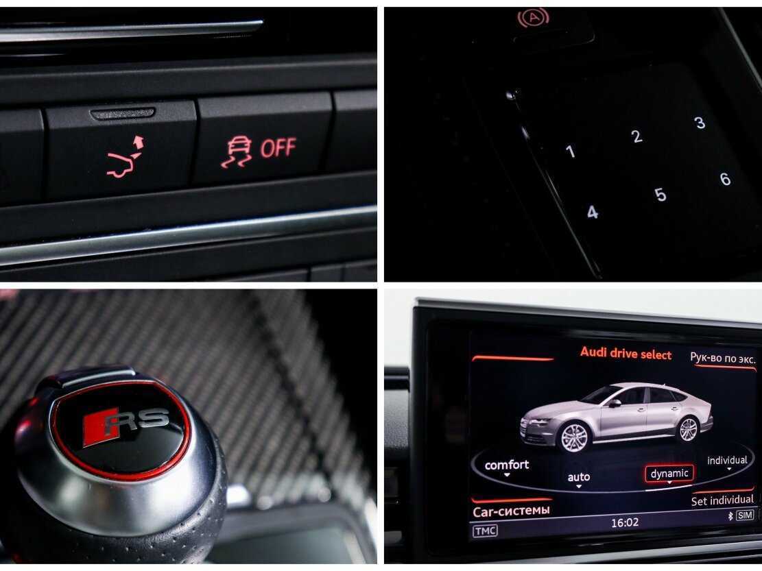 Audi RS 7 2015 года с пробегом. Фото: #21