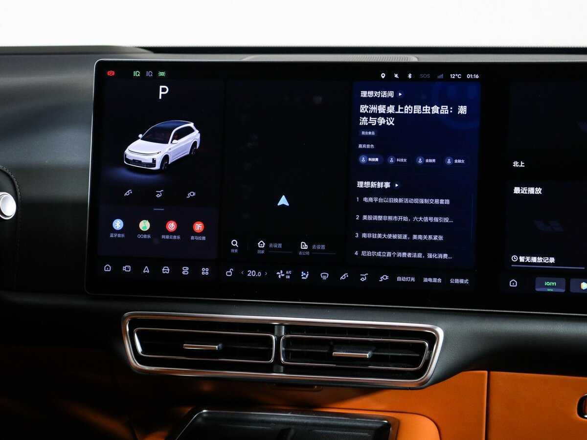 LiXiang L7 2024 года с пробегом. Фото: #9