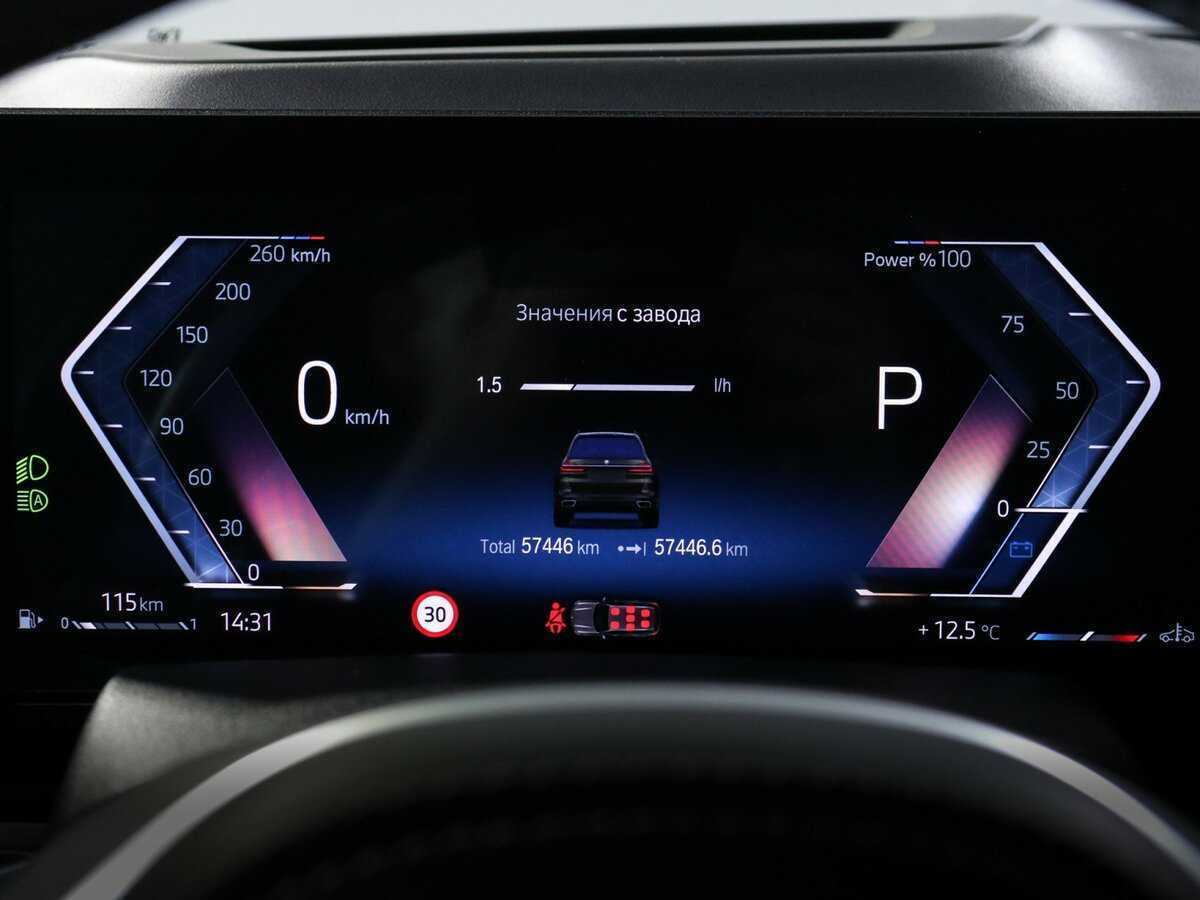 BMW X7 2022 года с пробегом. Фото: #7