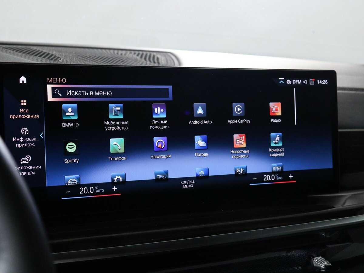 BMW X7 2022 года с пробегом. Фото: #36