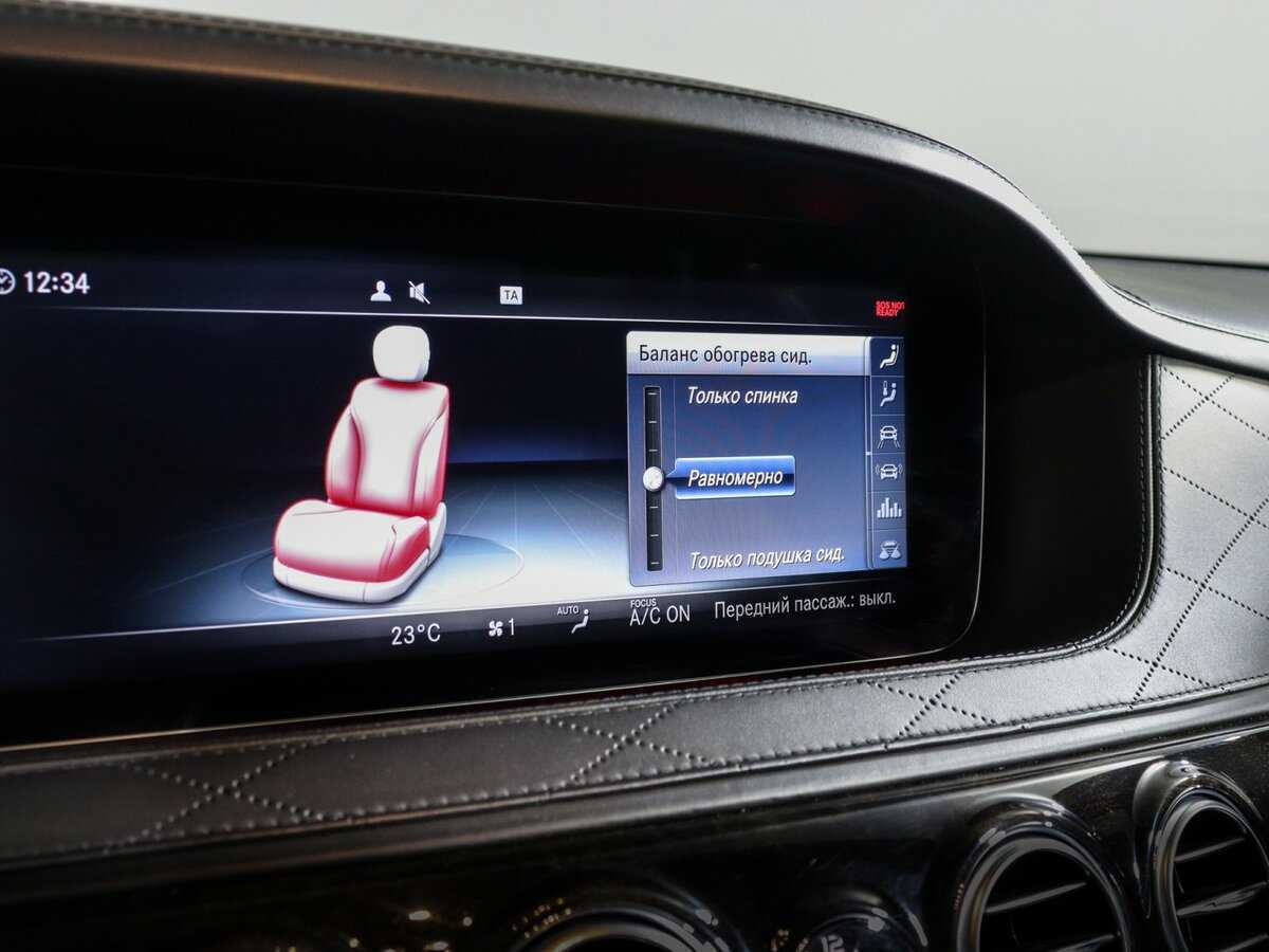 Mercedes-Benz Maybach S-Класс 2019 года с пробегом. Фото: #29