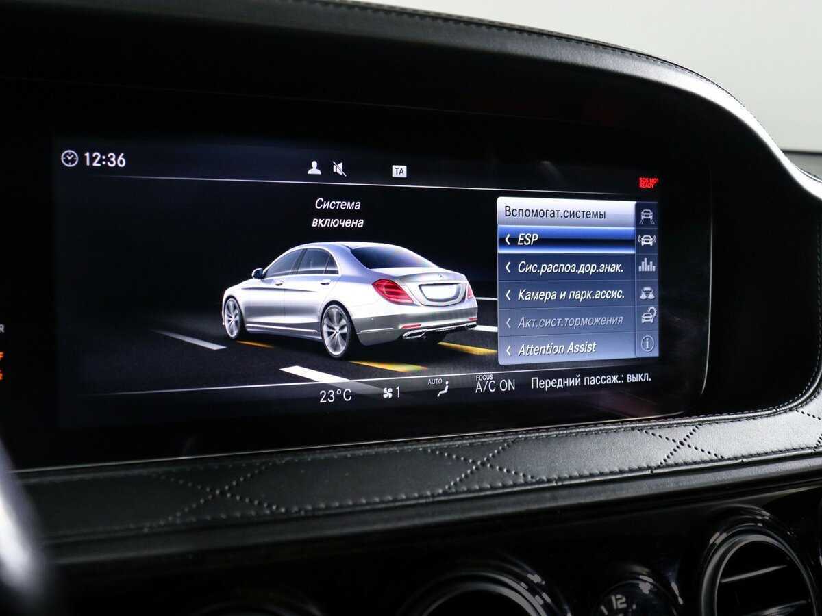 Mercedes-Benz Maybach S-Класс 2019 года с пробегом. Фото: #32