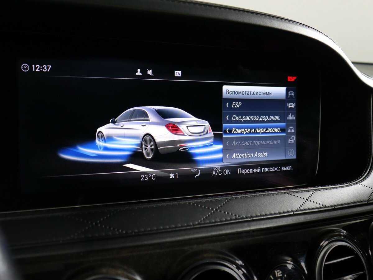 Mercedes-Benz Maybach S-Класс 2019 года с пробегом. Фото: #34