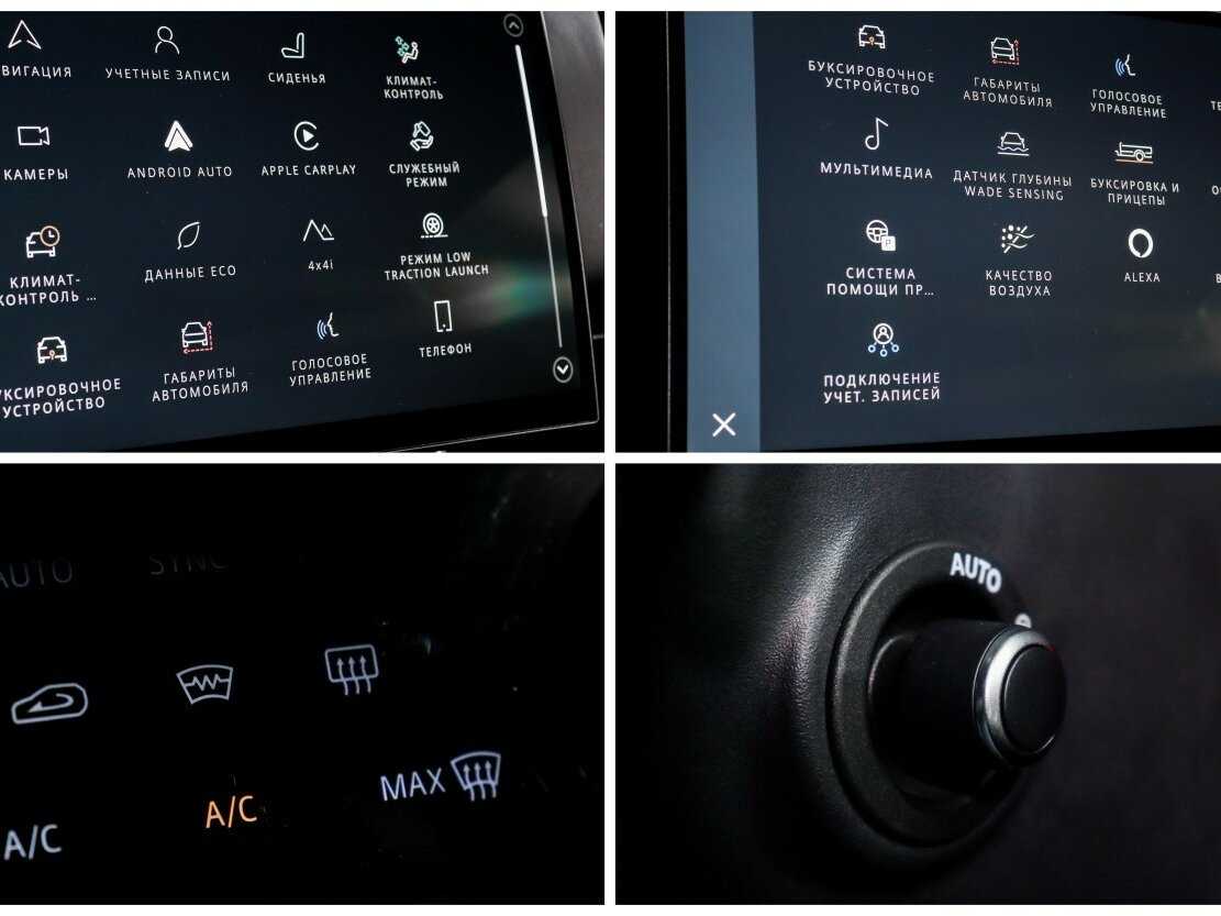 Land Rover Range Rover 2023 года с пробегом. Фото: #20