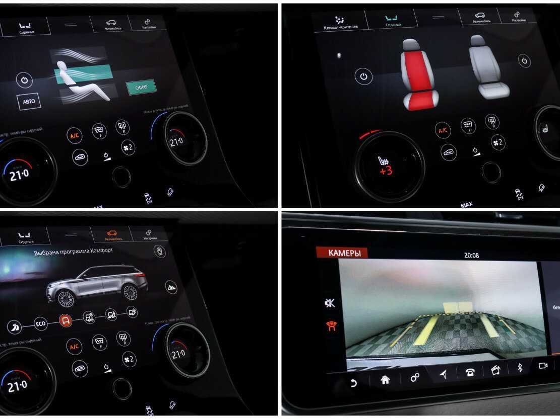 Land Rover Range Rover Velar 2019 года с пробегом. Фото: #19