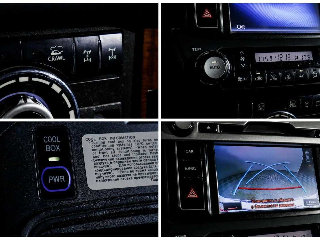 Toyota Land Cruiser Prado 2013 года с пробегом. Фото: #21