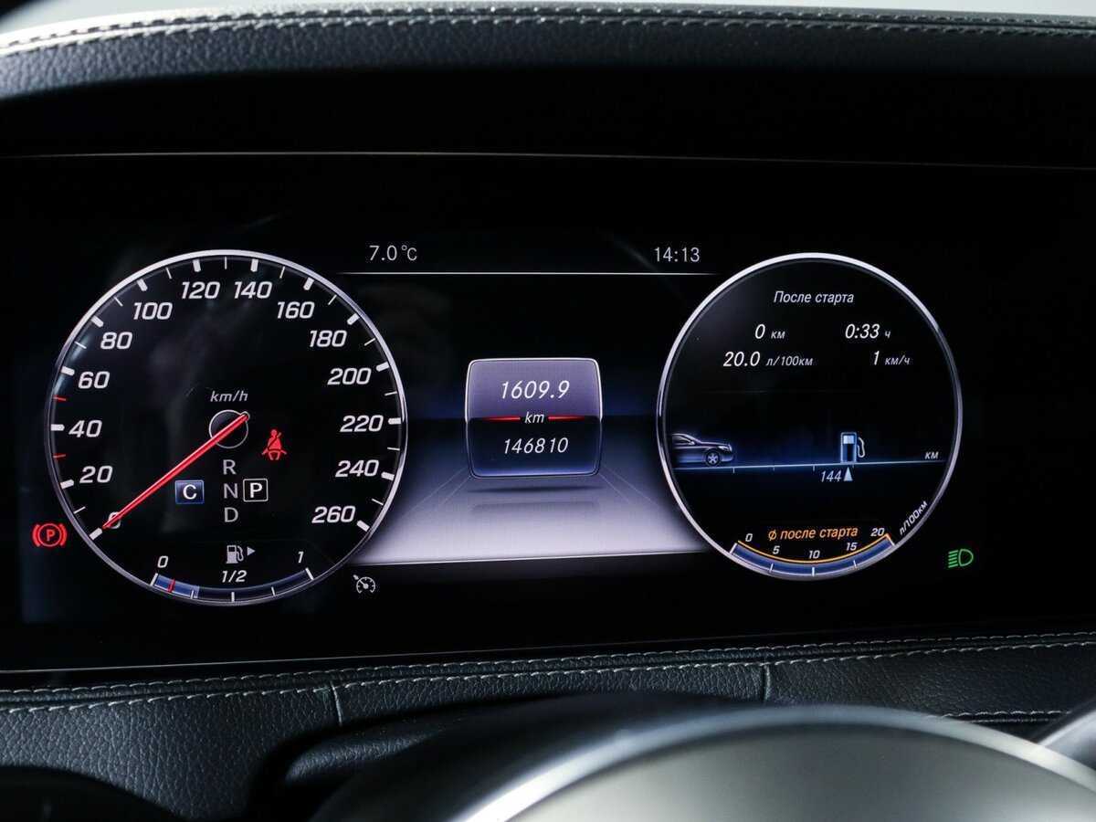 Mercedes-Benz S-Класс 2017 года с пробегом. Фото: #5