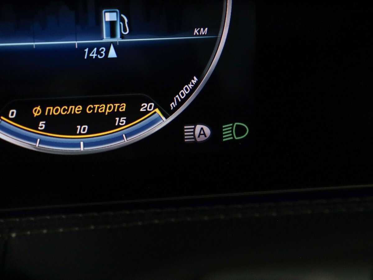 Mercedes-Benz S-Класс 2017 года с пробегом. Фото: #26