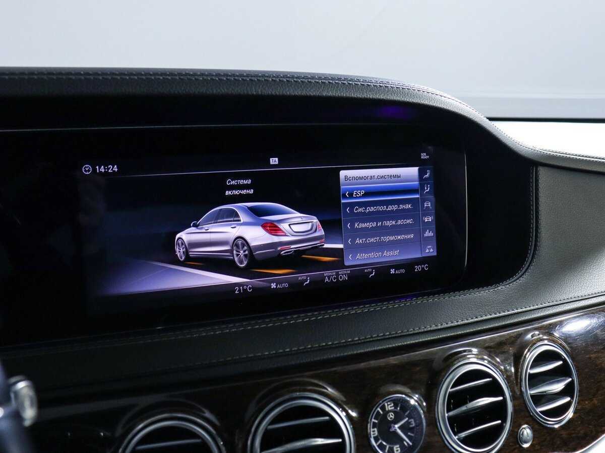 Mercedes-Benz S-Класс 2017 года с пробегом. Фото: #27