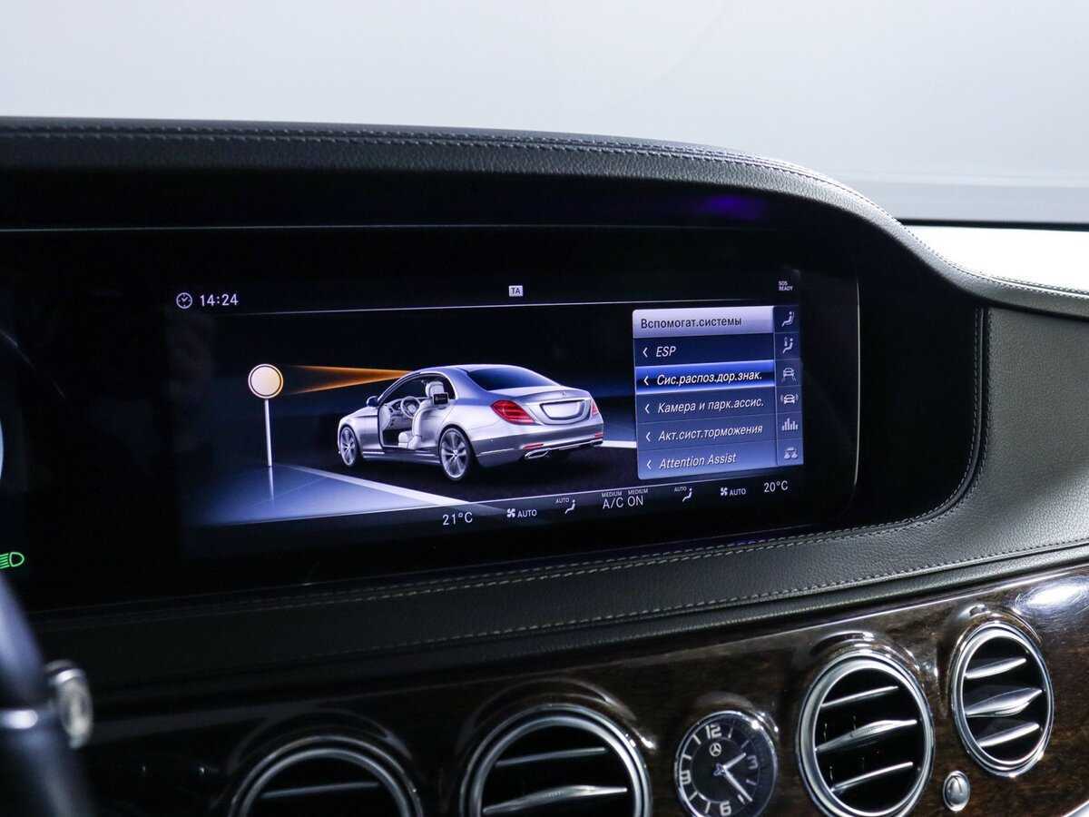 Mercedes-Benz S-Класс 2017 года с пробегом. Фото: #28