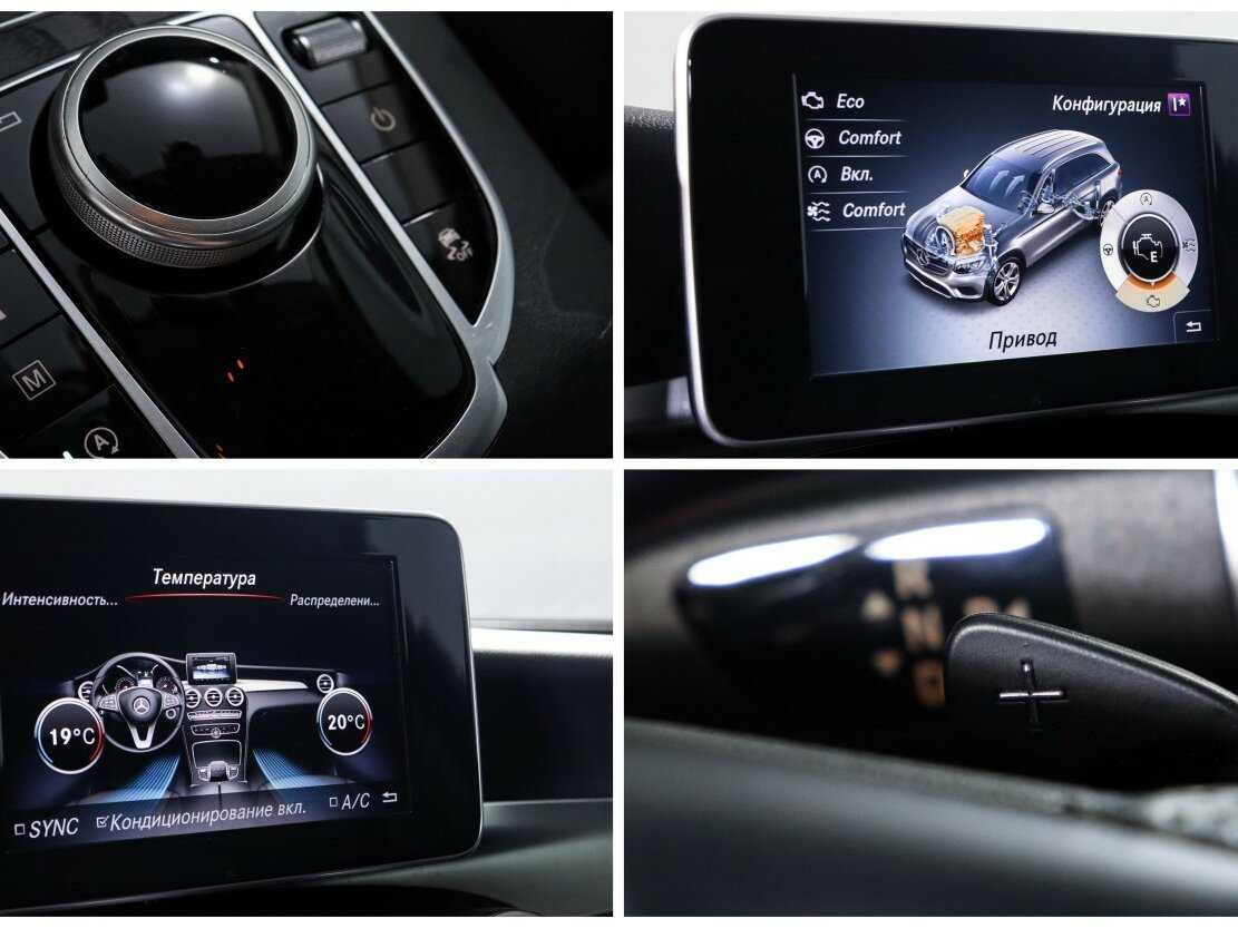 Mercedes-Benz GLC 2018 года с пробегом. Фото: #19