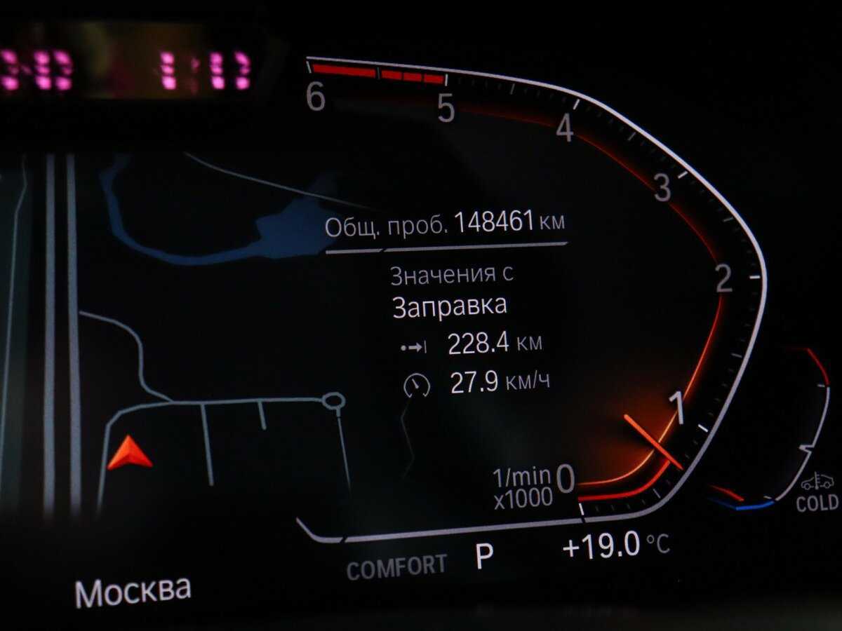 BMW X5 2019 года с пробегом. Фото: #9