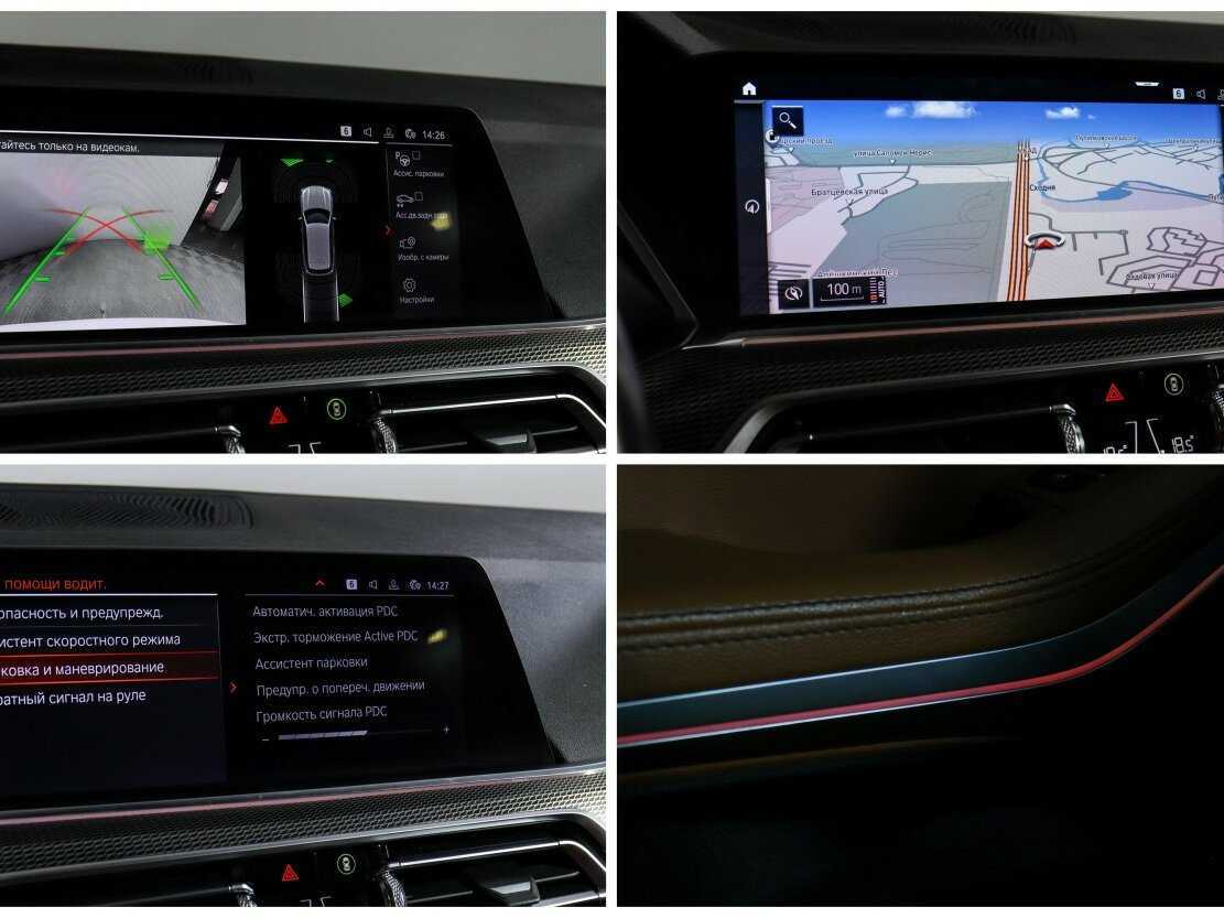 BMW X5 2019 года с пробегом. Фото: #24