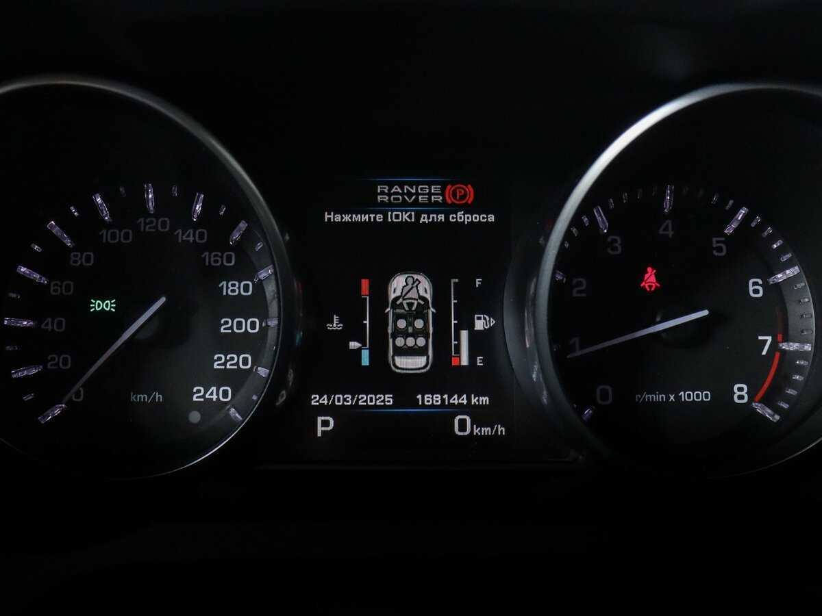 Land Rover Range Rover Evoque 2012 года с пробегом. Фото: #7