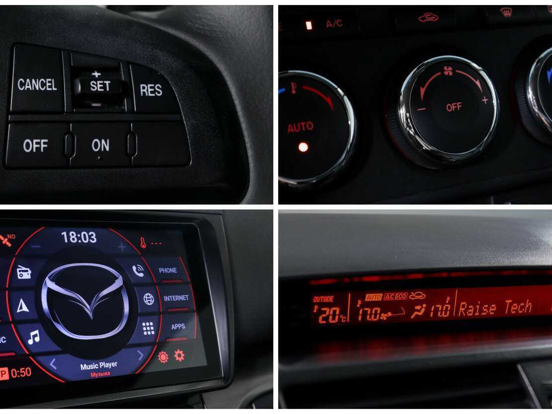 Mazda 6 2010 года с пробегом. Фото: #15