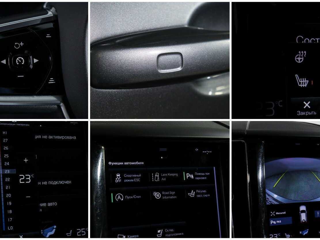 Volvo XC60 2020 года с пробегом. Фото: #16