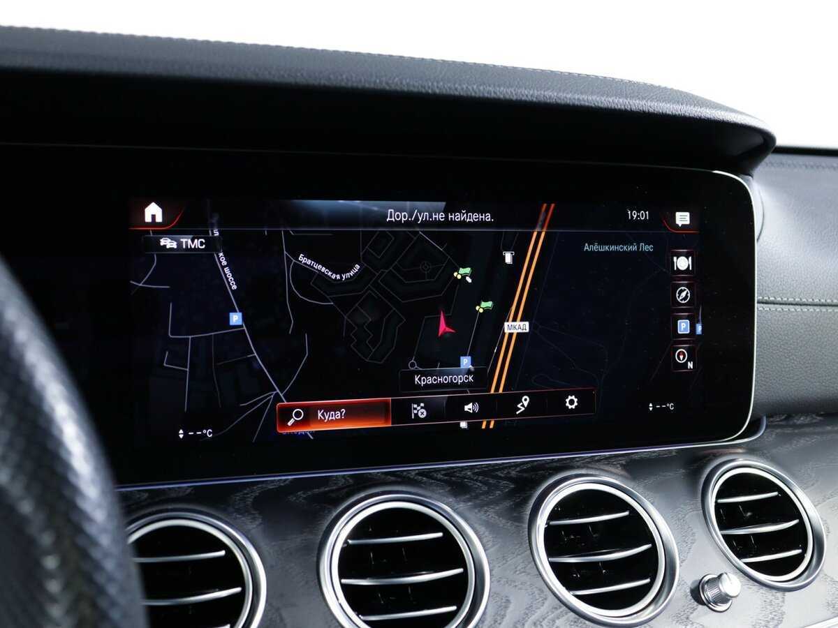 Mercedes-Benz E-Класс 2021 года с пробегом. Фото: #27