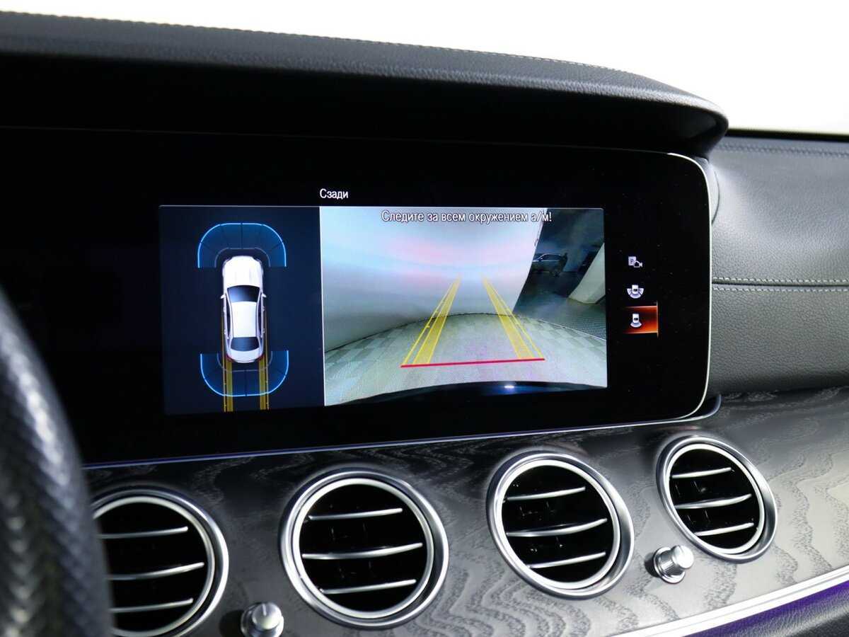 Mercedes-Benz E-Класс 2021 года с пробегом. Фото: #28