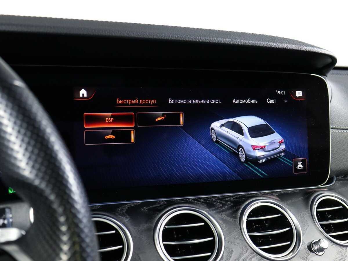 Mercedes-Benz E-Класс 2021 года с пробегом. Фото: #30