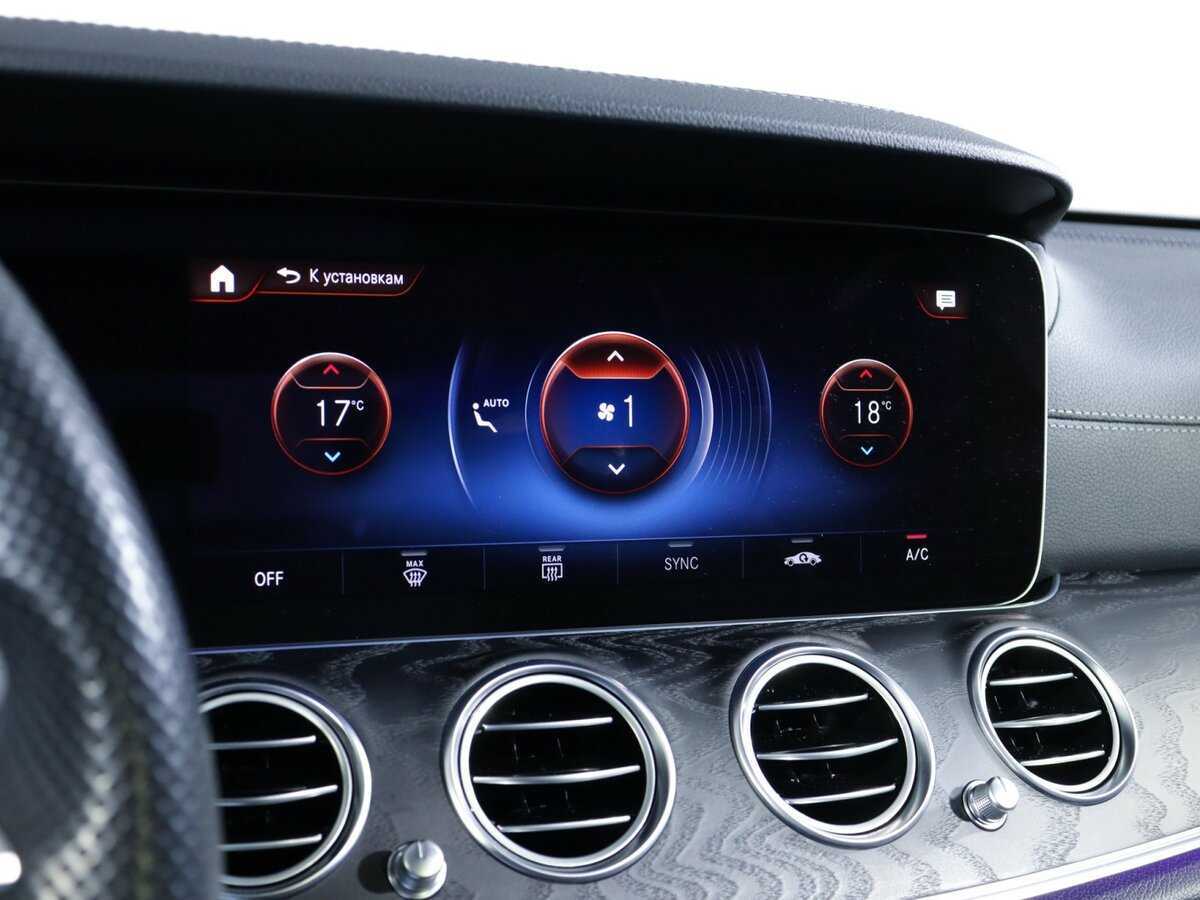 Mercedes-Benz E-Класс 2021 года с пробегом. Фото: #34